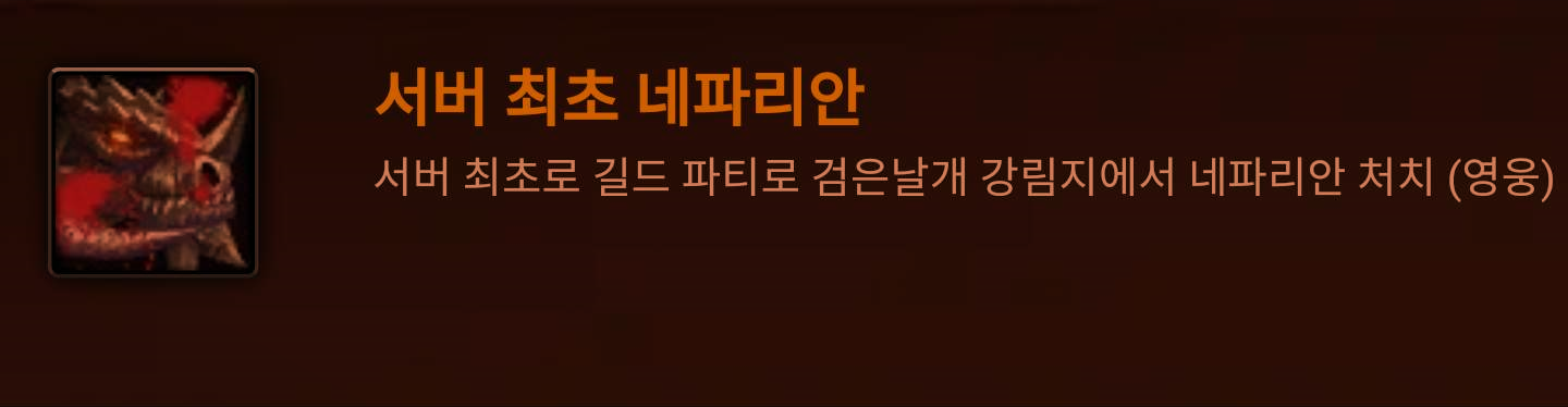 원본 크기로 보시려면 그림을 클릭하세요. 원본 크기로 보시려면 그림을 클릭하세요.