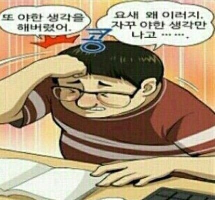 에임PC 이미지