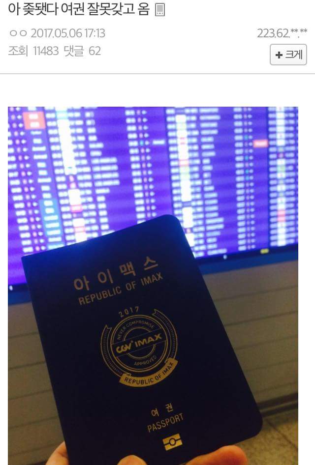 디씨유통 이미지