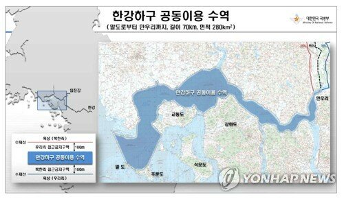 수로유통 이미지
