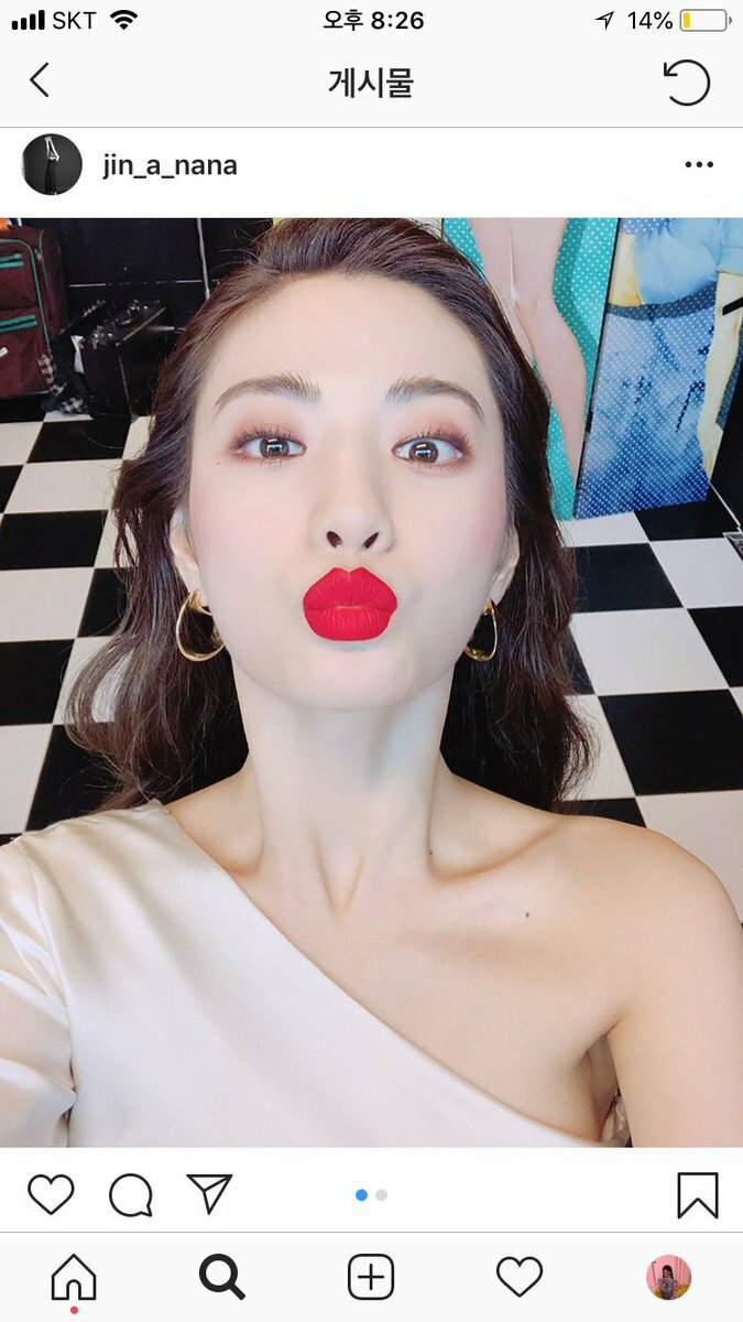 나나유통 이미지