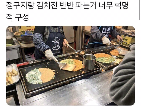 반반아틀리에 이미지