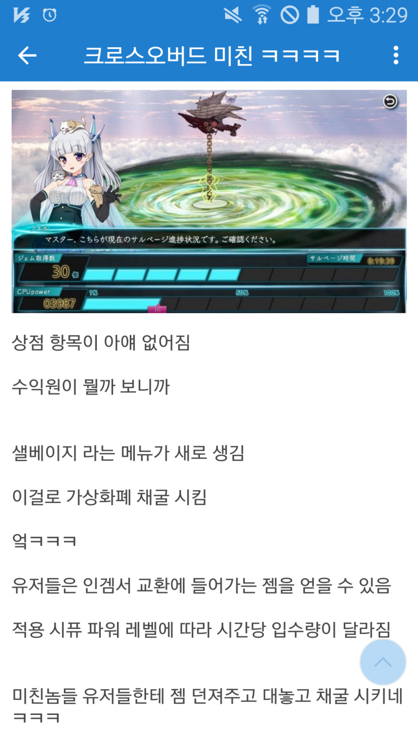 아틀리에클라스 이미지