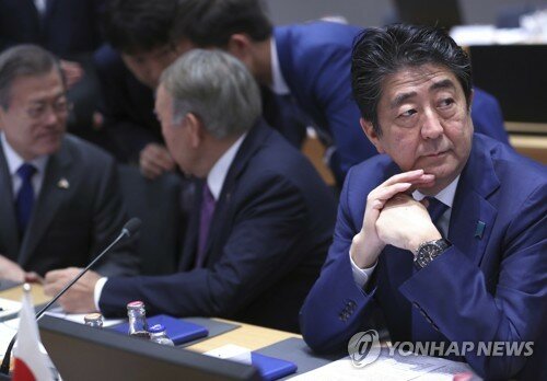 한일유통 이미지