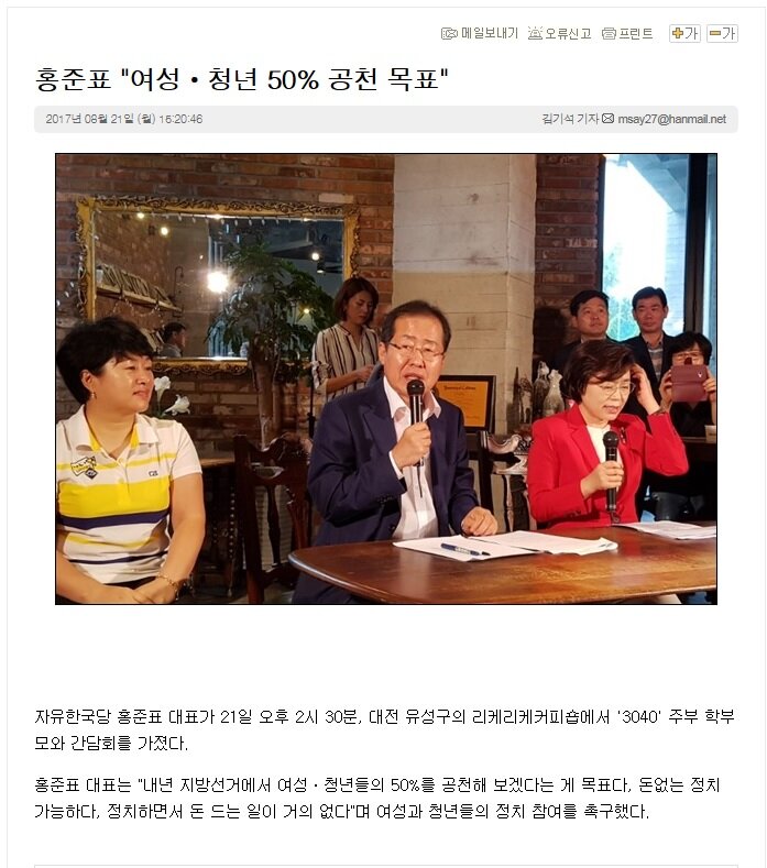 허스갤러리 이미지