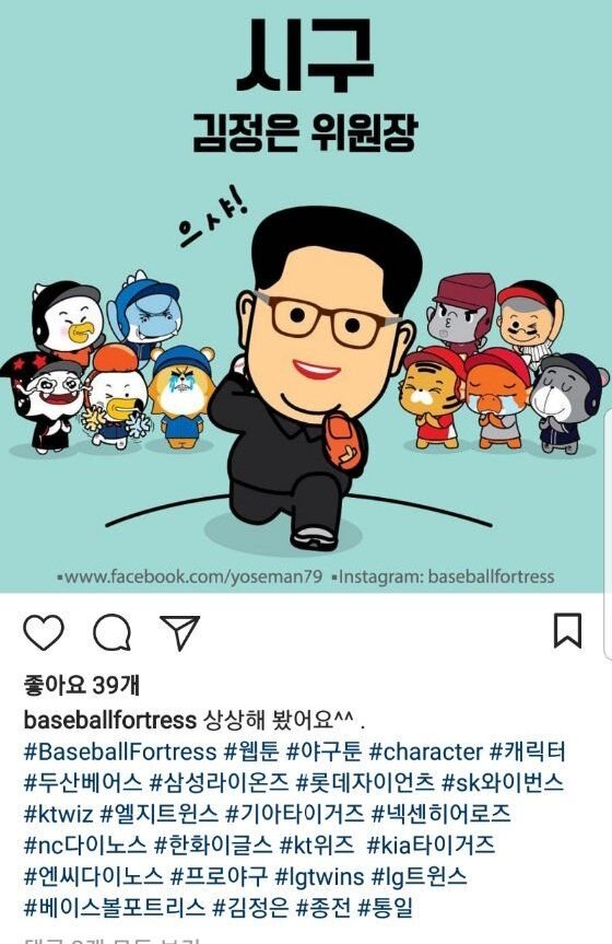 김정은아틀리에 이미지