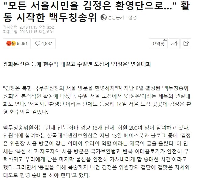 김정은아틀리에 이미지