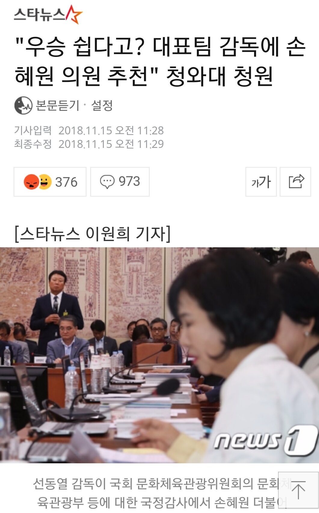 오씨갤러리 이미지