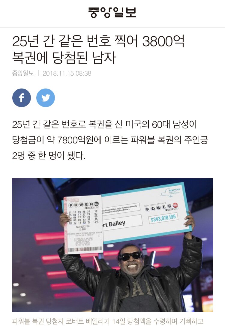나무PC방 이미지
