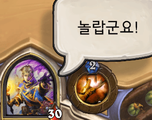 진보유통 이미지
