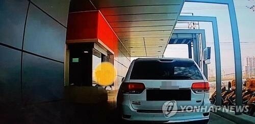 일로유통 이미지