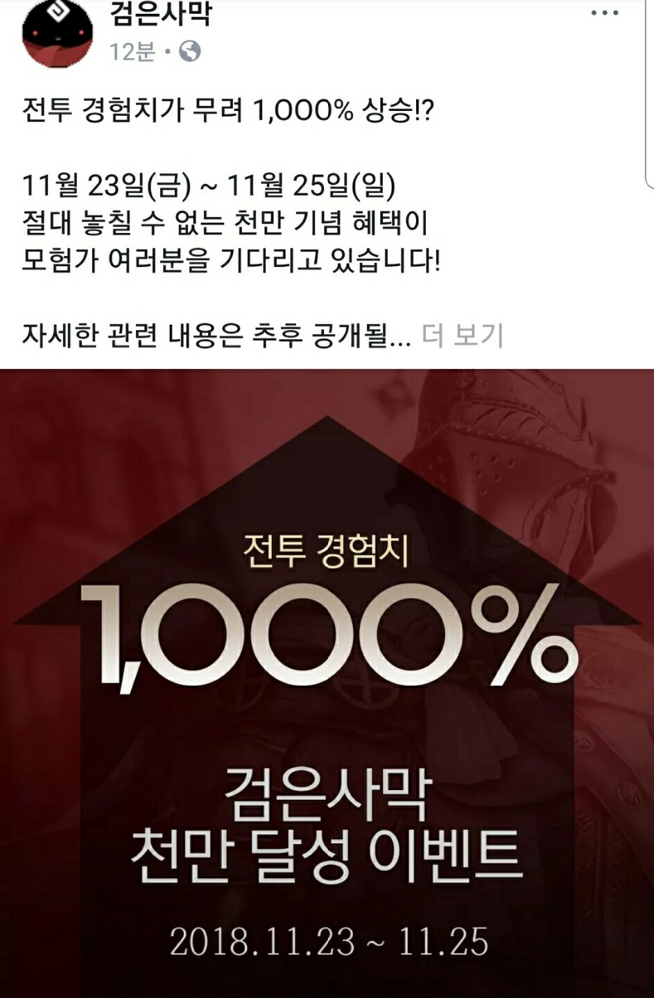 산수유통 이미지