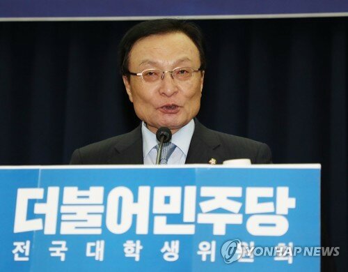 민주유통 이미지