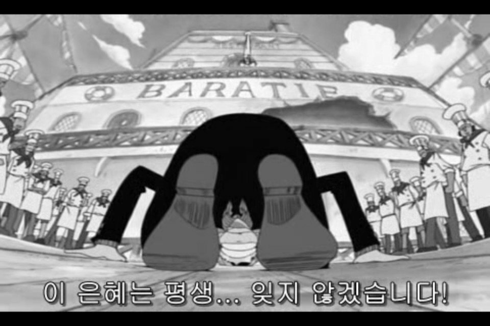 성우유통 이미지
