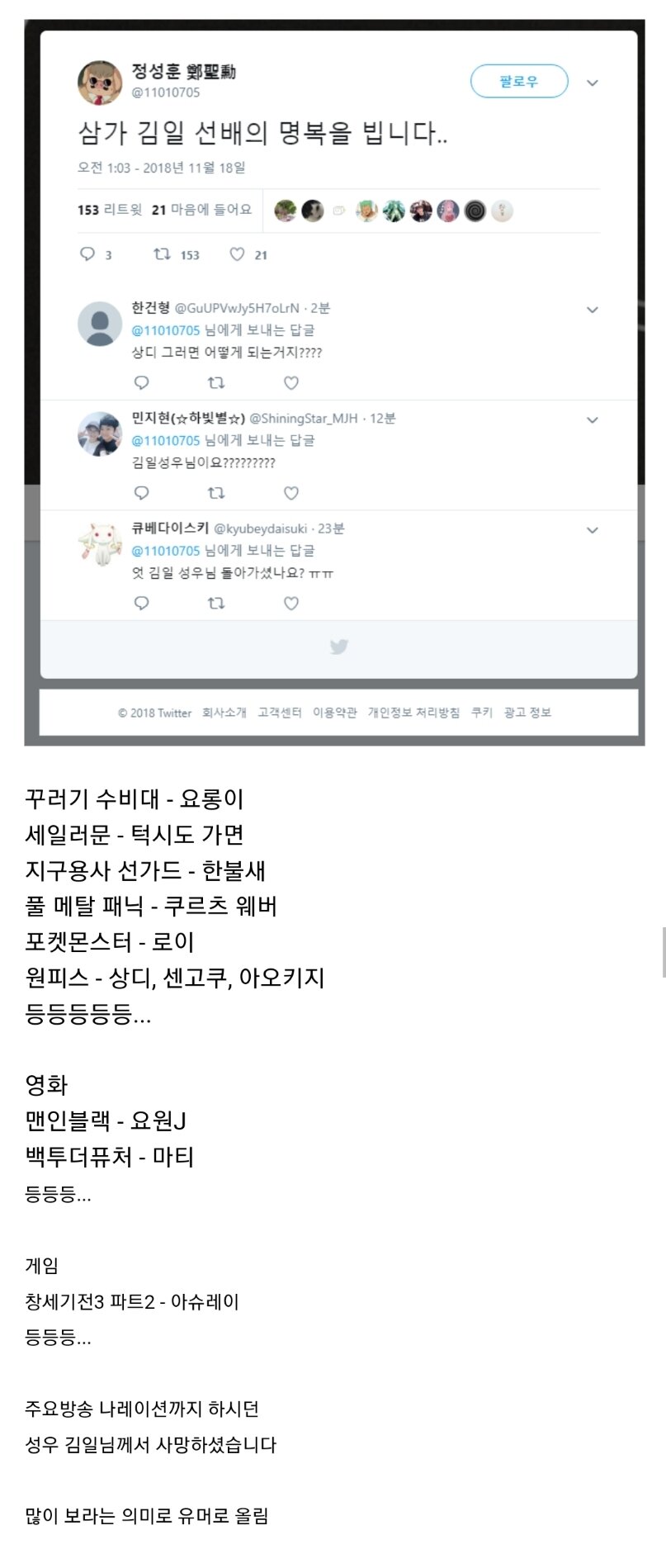 성우유통 이미지