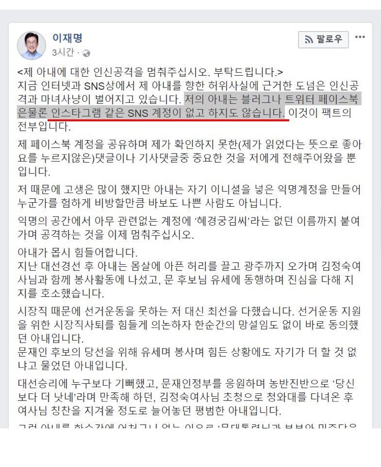 허스갤러리 이미지