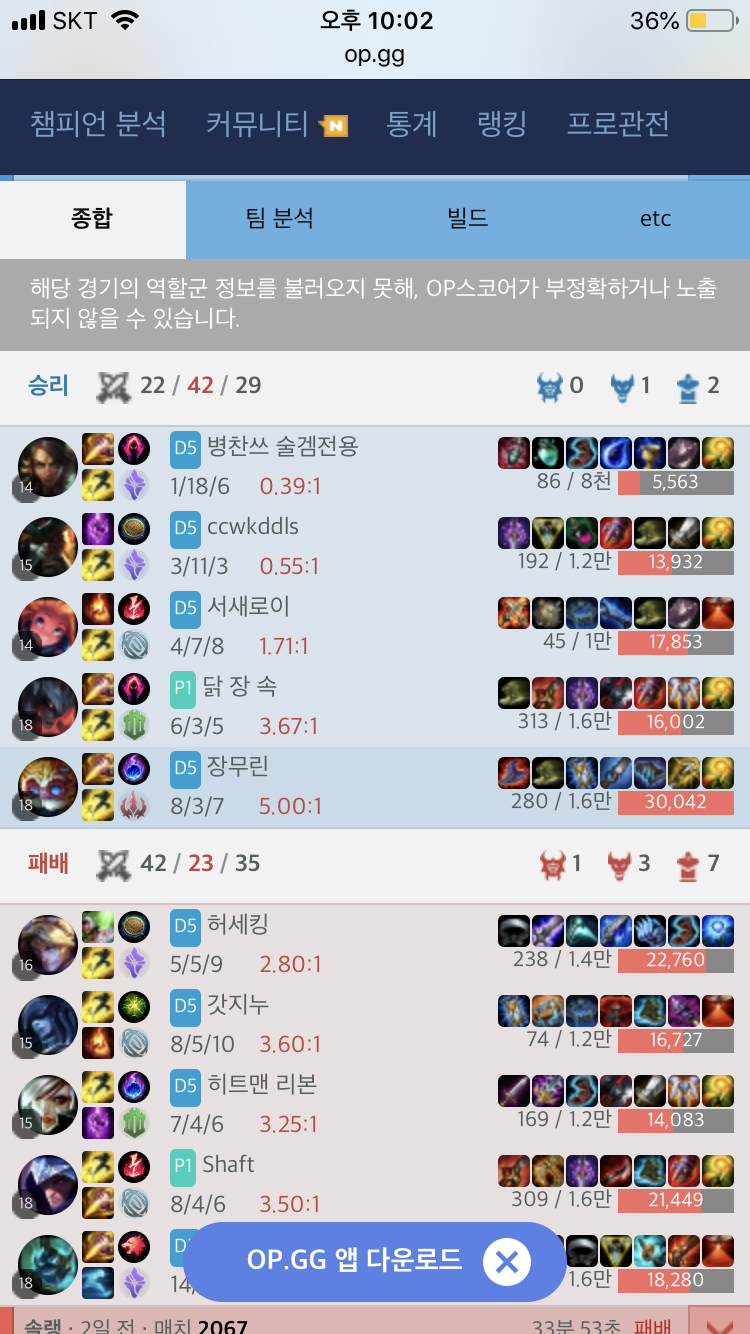 라온애드 이미지