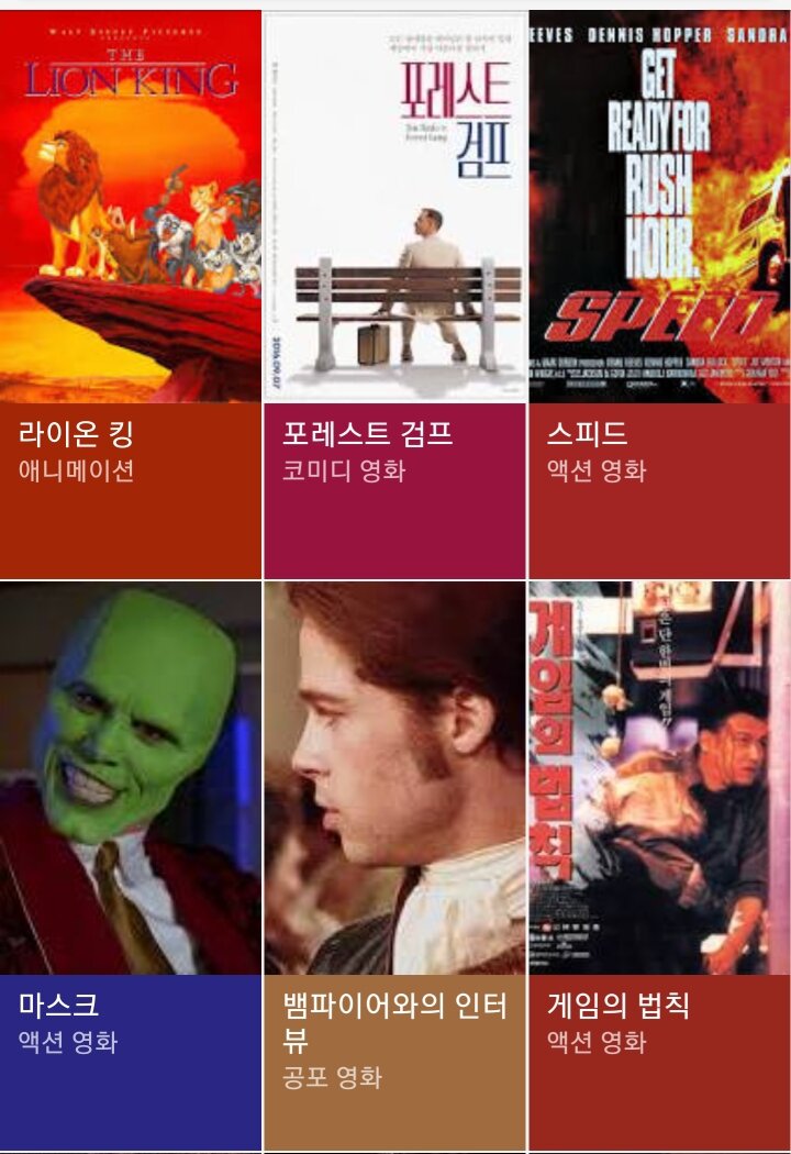 라인업PC방 이미지