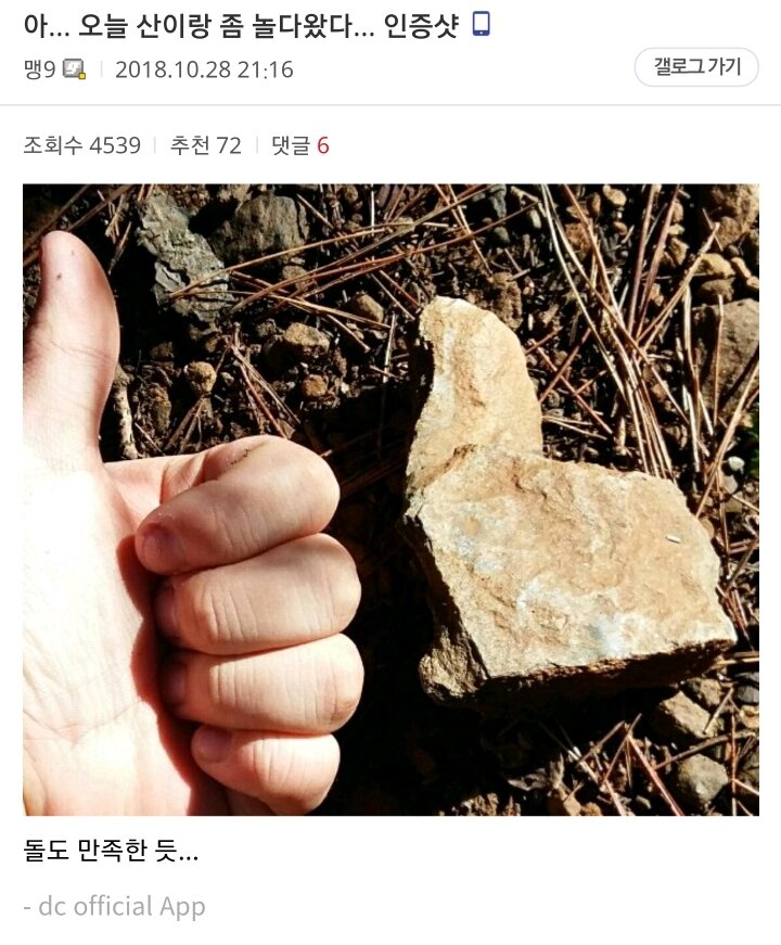 갤러리피씨방 이미지