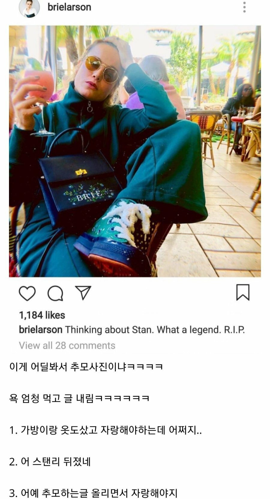 캡틴유통 이미지