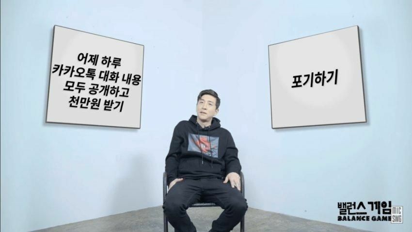 인싸PC방 이미지