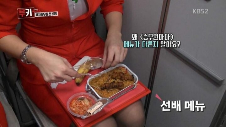 식사 이미지