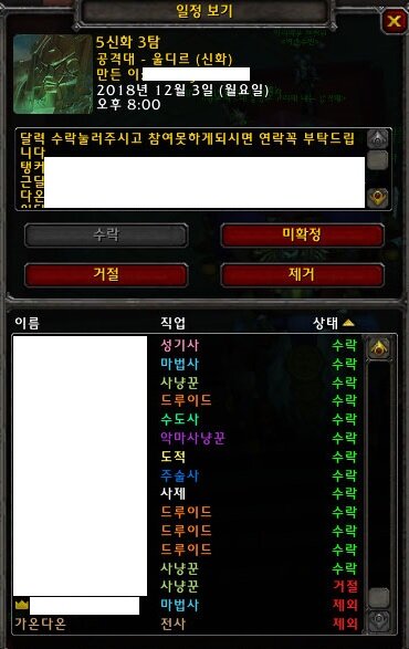 족팡매야 이미지