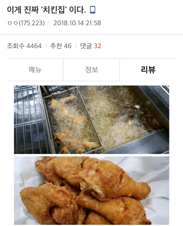 디씨유통 이미지