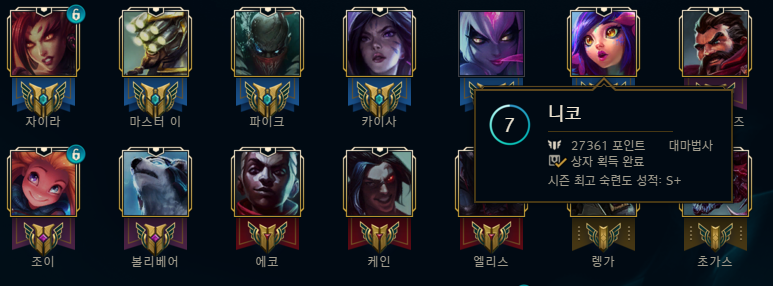 짜르스포츠 이미지