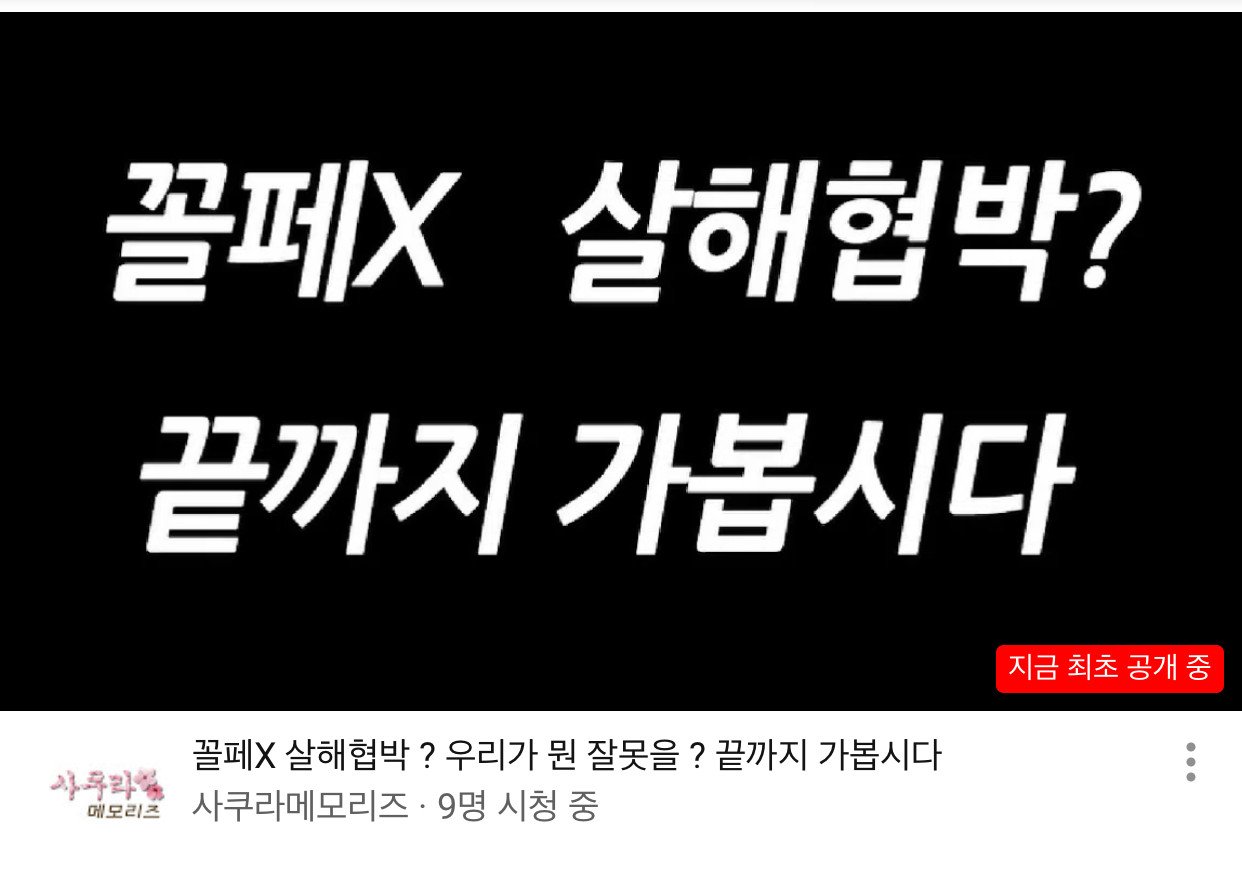 한일유통 이미지